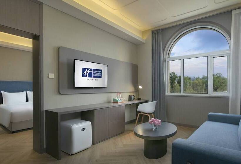 سوییت, Holiday Inn Express Beijing Badaling, An Ihg