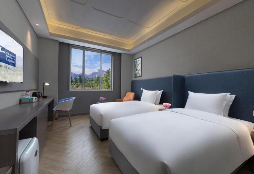 اتاق استاندارد, Holiday Inn Express Beijing Badaling, An Ihg