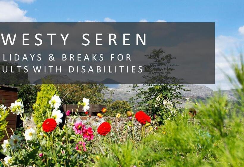 Семейный Номер, Gwesty Seren