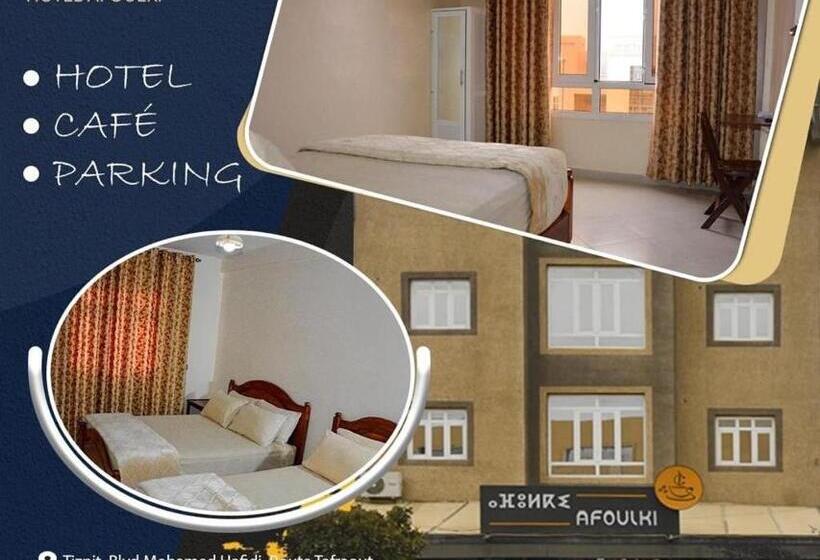이코노미 트리플 룸, Hôtel Afoulki Tiznit