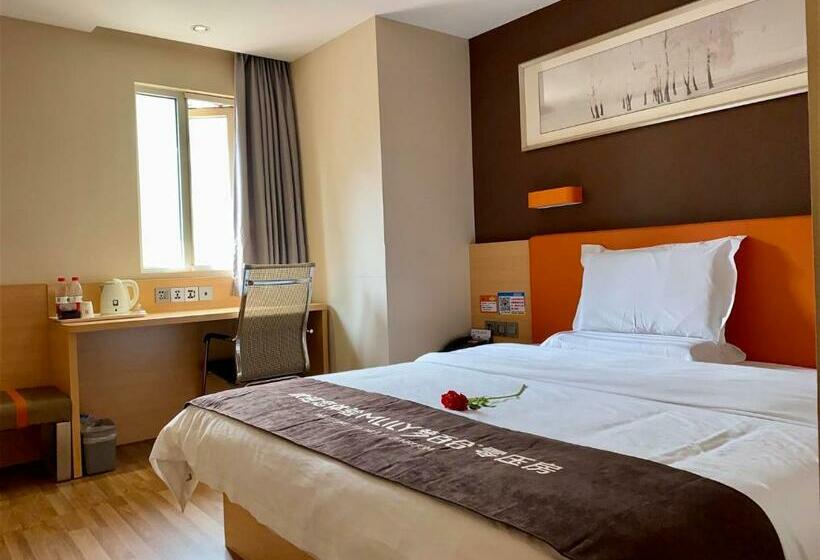 Quarto Estandar, 7 Days Premium·guangzhou Beijing Road Pedestrian Street