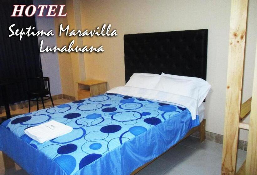 스탠다드 룸, Septima Maravilla Lunahuana