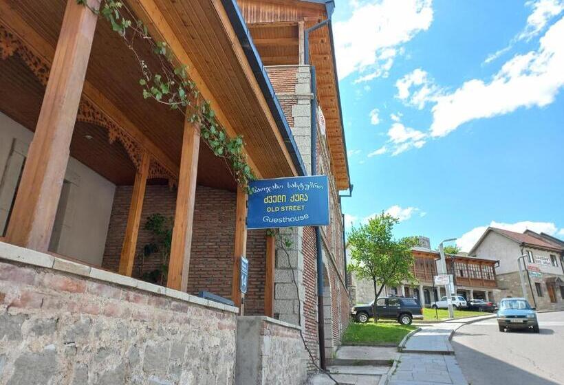 اتاق استاندارد با سرویس بهداشتی مشترک, Old Street