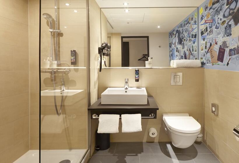 高级大房间, Holiday Inn   The Niu, Air Frankfurt Messe, An Ihg