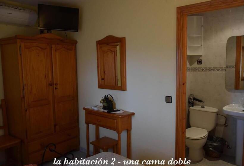 Номер Стандарт, Casa Dueso