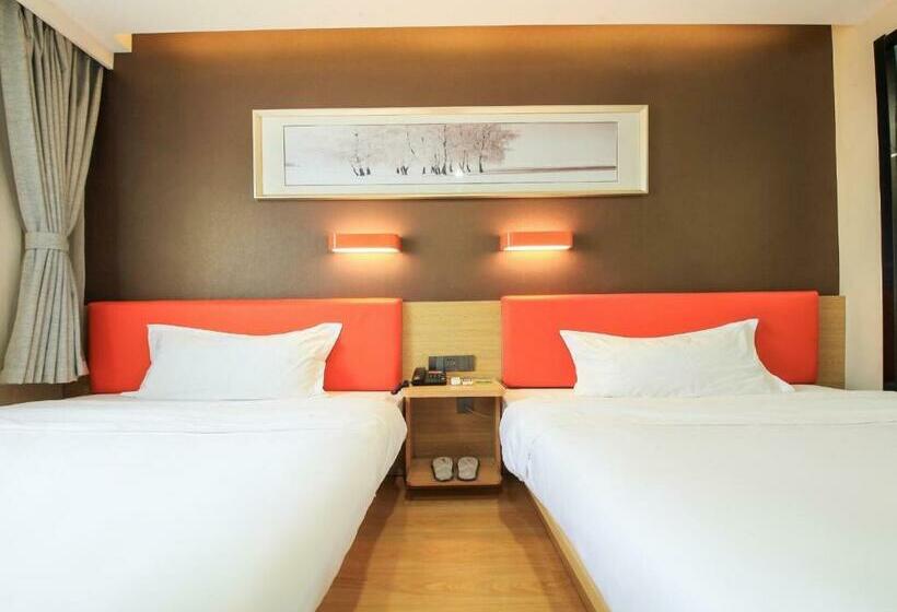 Номер Superior, 7days Premium Jinan Beiyuan Street Red Star Macalline Branch