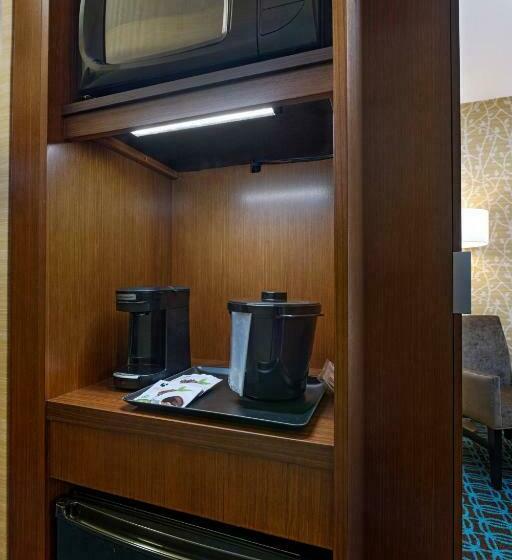 스위트 킹사이즈 침대, Fairfield Inn & Suites Houston Richmond