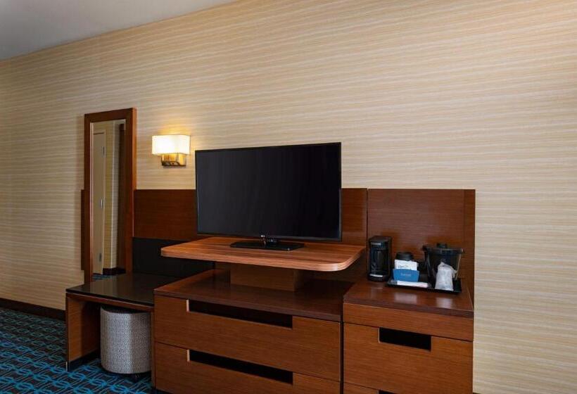 Люкс Кровать Кинг, Fairfield Inn & Suites Houston Richmond