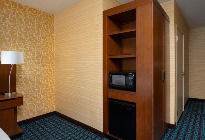 스위트 킹사이즈 침대, Fairfield Inn & Suites Houston Richmond