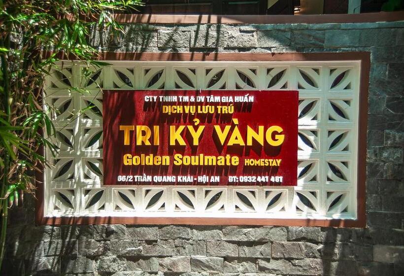 اتاق استاندارد با بالکن, Golden Soulmate Homestay
