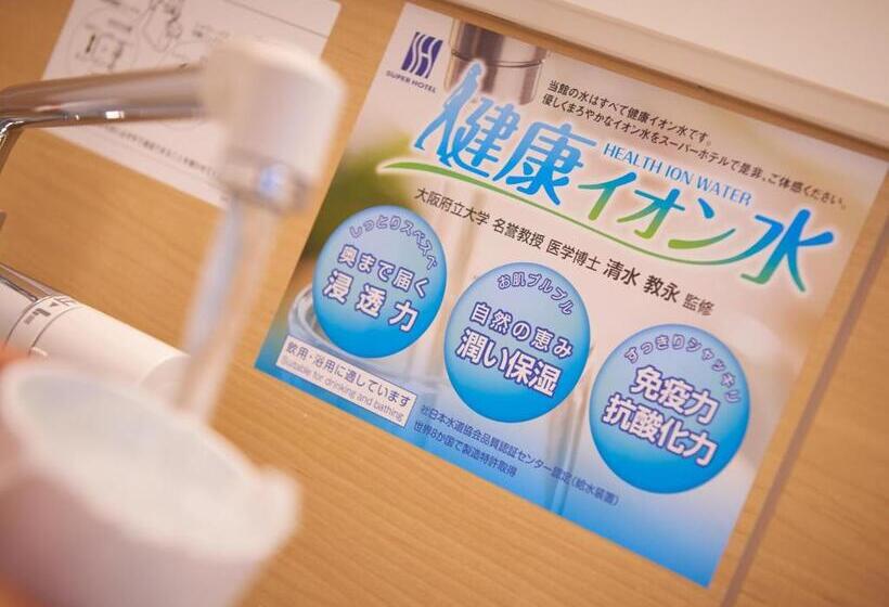 اتاق استاندارد تودرتو, Super Hotel Shinagawa Shinbanba