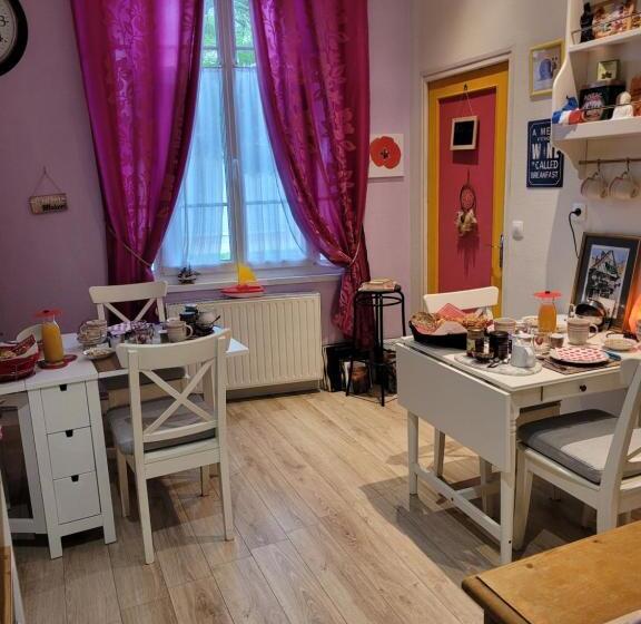 Стандартный Номер Нижний Этаж, Le Relais De L Aube