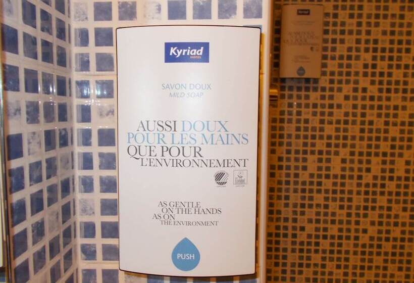 Номер Стандарт, Kyriad Tarbes Odos