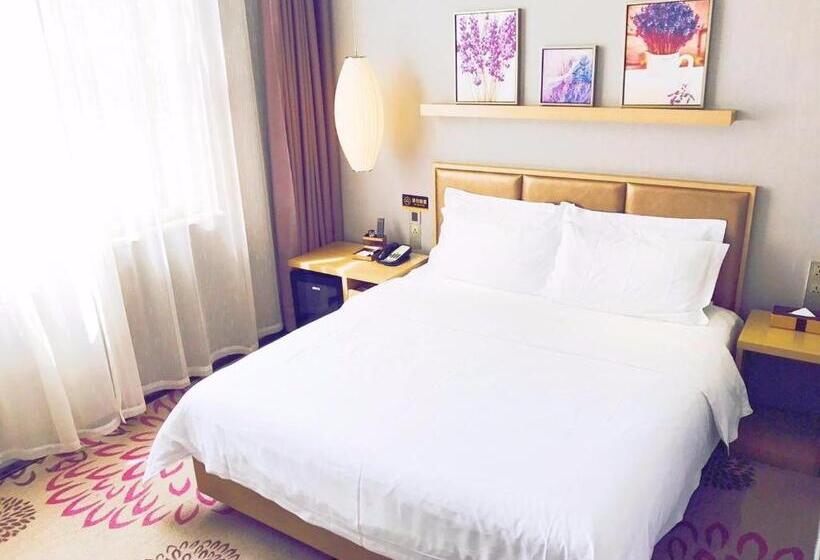 Номер Deluxe Кровать Кинг, Lavande Hotel Xi An Wenjing Road