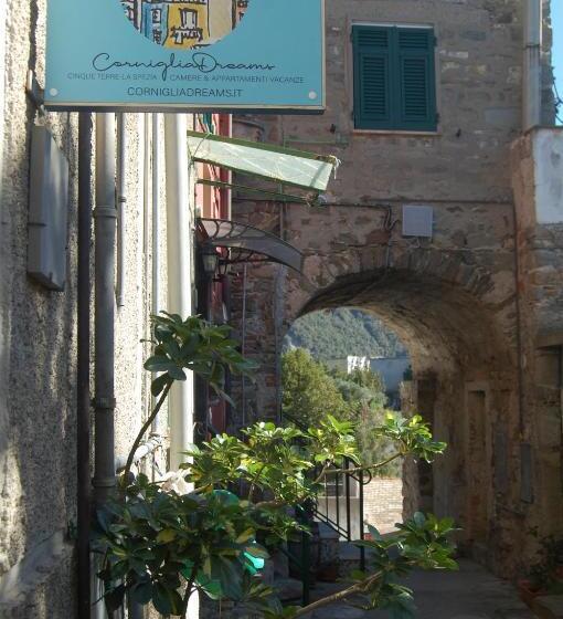 Номер Deluxe Кровать Кинг, Corniglia Dreams