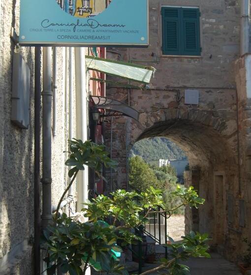 Номер Economy, Corniglia Dreams