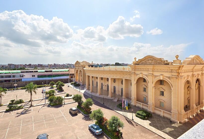 سوئیت پرزیدنت, Hilton Alexandria Green Plaza