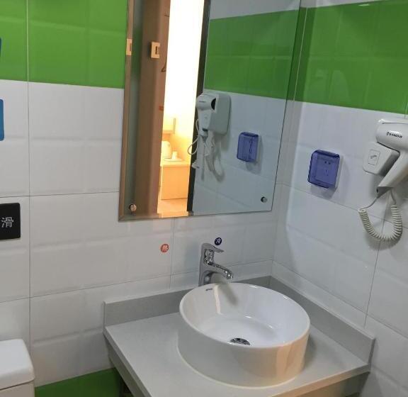 Номер бизнес-класса, 7days Inn Xiangfen Dingtao Hypermarket Store Branch