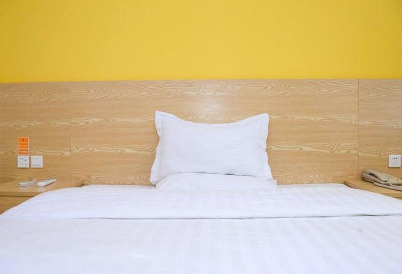 اتاق راحتی, 7days Inn Ruichang Pencheng East Road