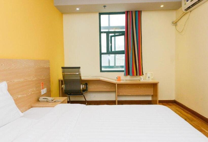 اتاق راحتی, 7days Inn Ruichang Pencheng East Road