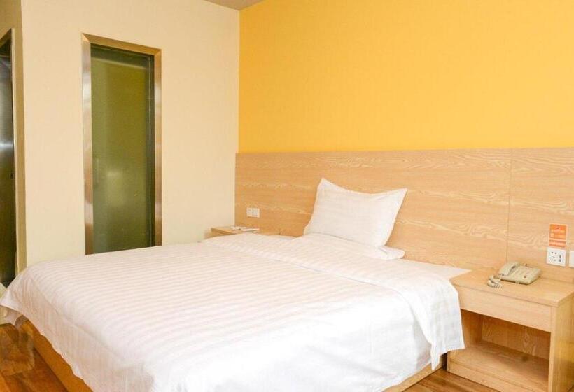 اتاق راحتی, 7days Inn Ruichang Pencheng East Road