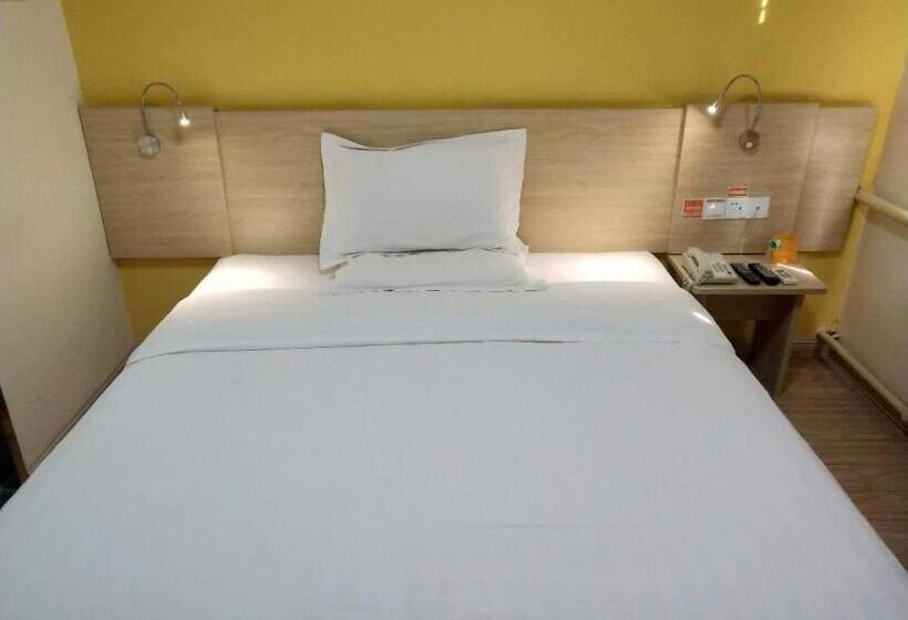 اتاق کلاس بیزنس, 7days Inn Tongliao Civil Aviation Road