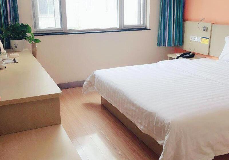 اتاق راحتی, 7days Inn Yulin Guangji Building