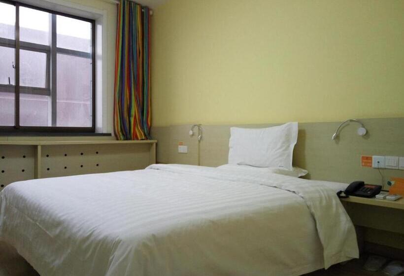 اتاق کلاس بیزنس, 7days Inn Yulin Guangji Building