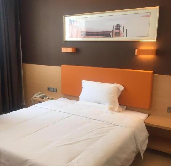 اتاق پرمیوم, 7days Premium Wuzhong Wanda Plaza Branch