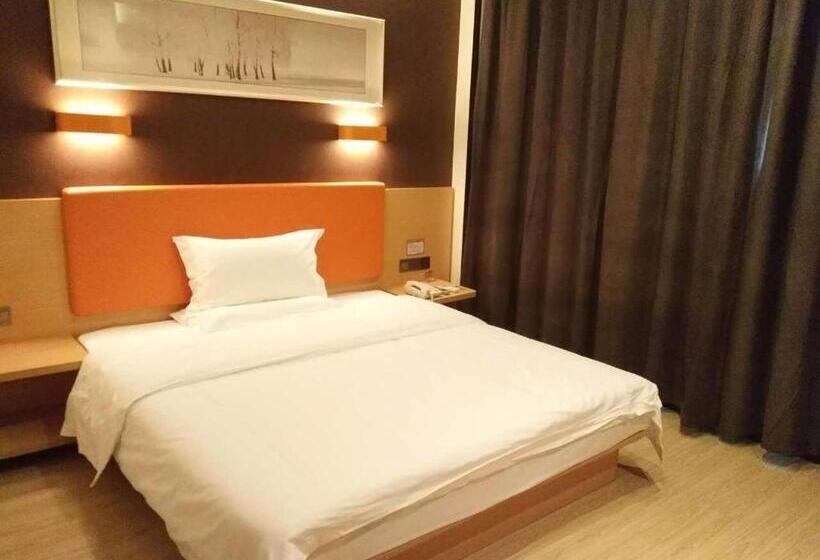 اتاق پرمیوم, 7days Premium Wuzhong Wanda Plaza Branch