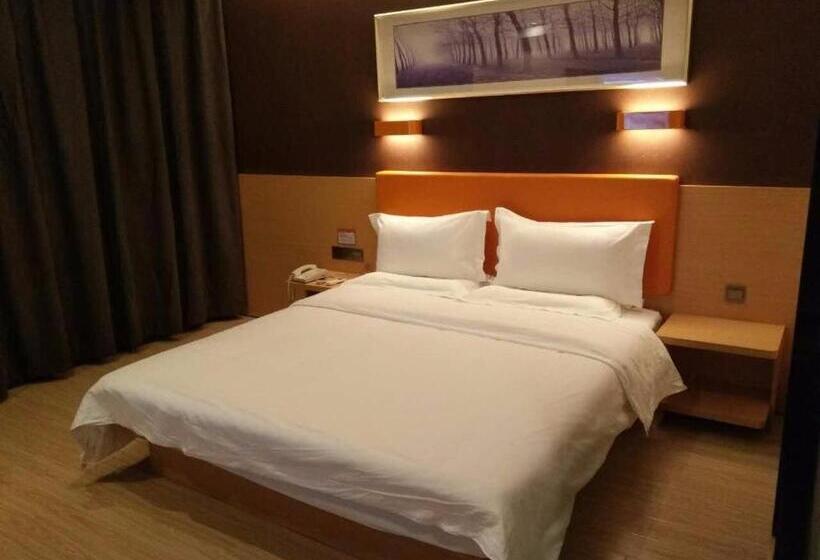 اتاق سوپریور, 7days Premium Wuzhong Wanda Plaza Branch