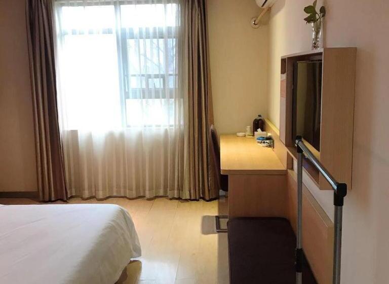 اتاق پرمیوم, 7days Premium Zhuzhou Yangtze River Road Central Hospital