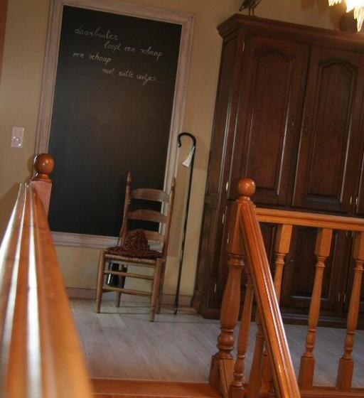 Люкс, B&b Artiriacumhoeve