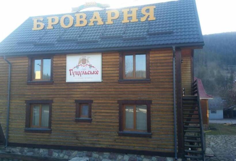 سوییت, Cottage U Yaremy Mykulychyn