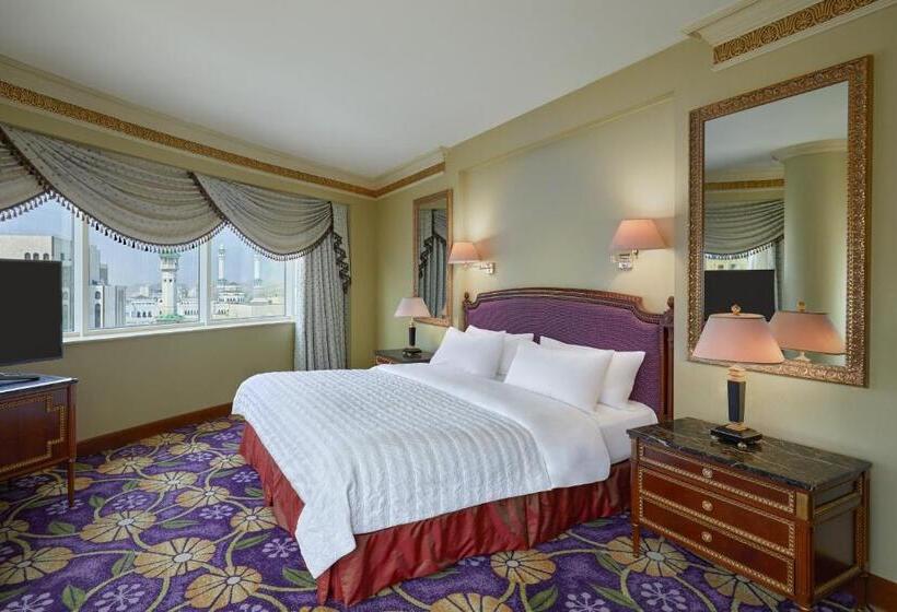 سوئیت سلطنتی 2 خوابه, Le Méridien Makkah