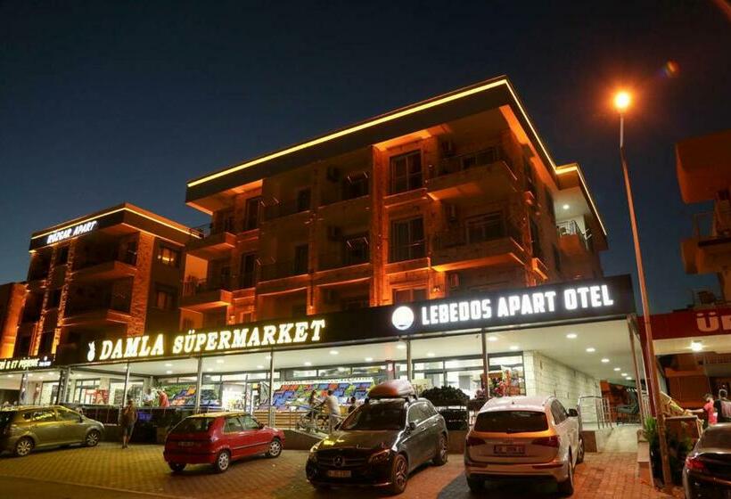 Номер Стандарт, Lebedos Apart
