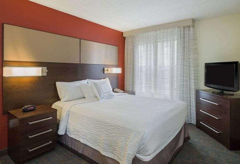 Люкс, Residence Inn By Marriott Boston Framingham
