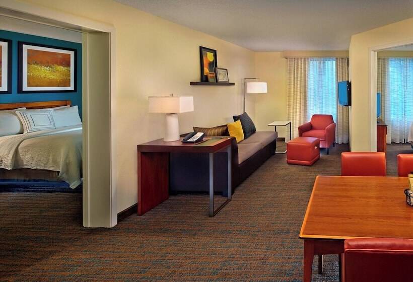 Люкс, Residence Inn Philadelphia Conshohocken