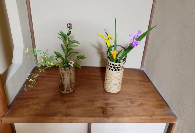 Семейный Номер, Shiroyama Ryokan