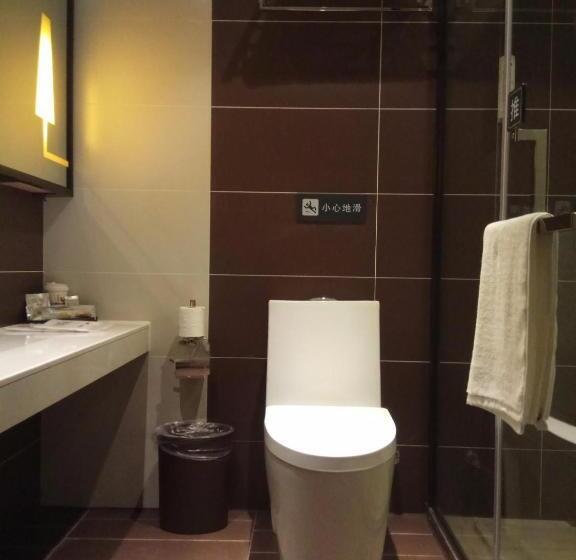 Номер Стандарт, Iu Hotel Guiyang Jinyang Century City Shopping Center Chayuan Village Metro Vanke