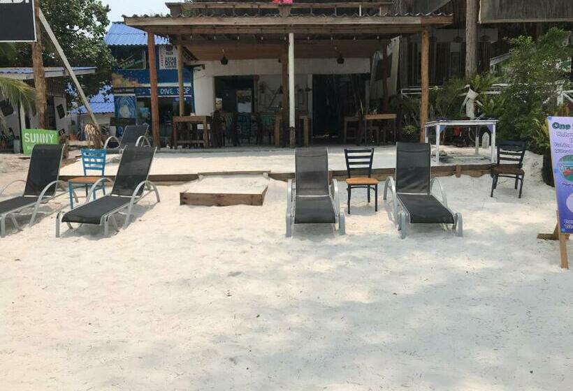 بانگلوی لوکس, Sunny Bungalow