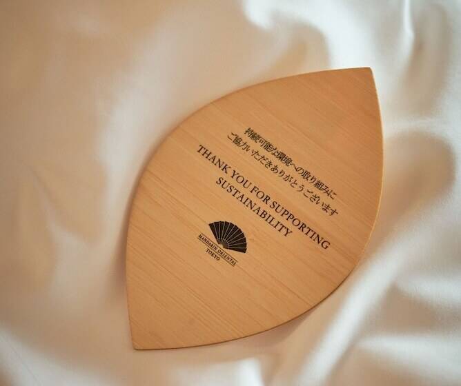 اتاق استاندارد, Mandarin Oriental Tokyo