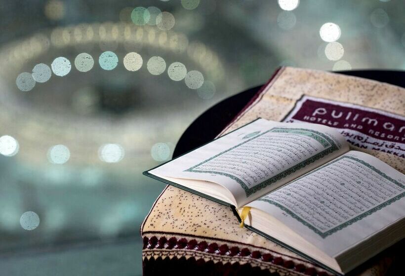 اتاق لوکس با چشم‌انداز, Pullman Zamzam Makkah