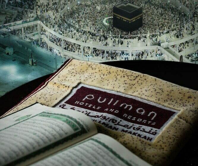 اتاق لوکس با چشم‌انداز, Pullman Zamzam Makkah