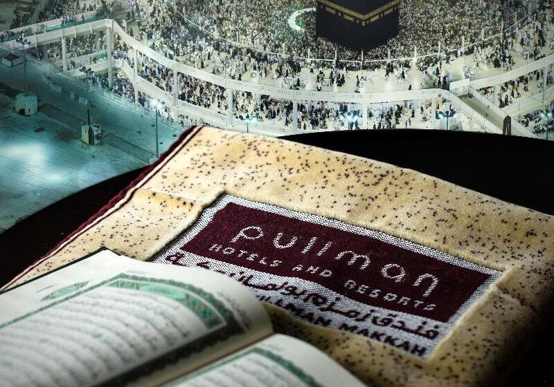 سوئیت پرزیدنت, Pullman Zamzam Makkah