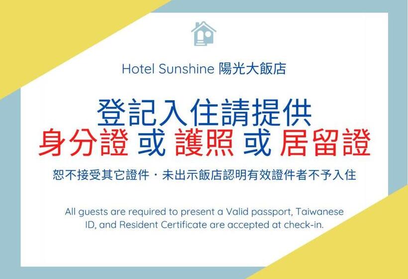 Executive Room, Sunshine