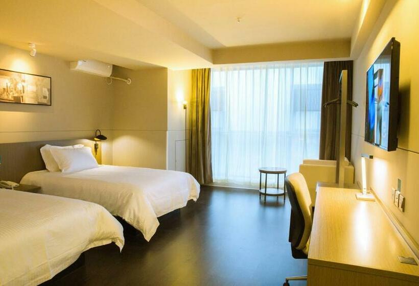 Номер бизнес-класса, Jinjiang Inn Select Kunming South Railway Station University Town