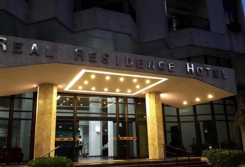 آپارتمان 1 خوابه با بالکن, Residence Real Copacabana