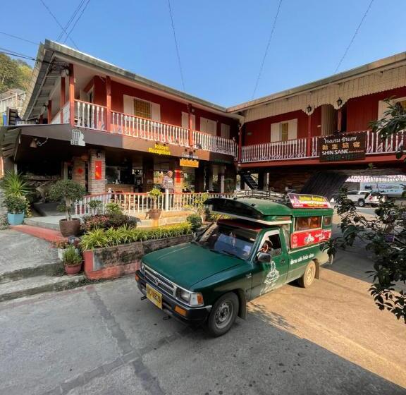 Трехместный Номер Базовый, Shin Sane Guest House