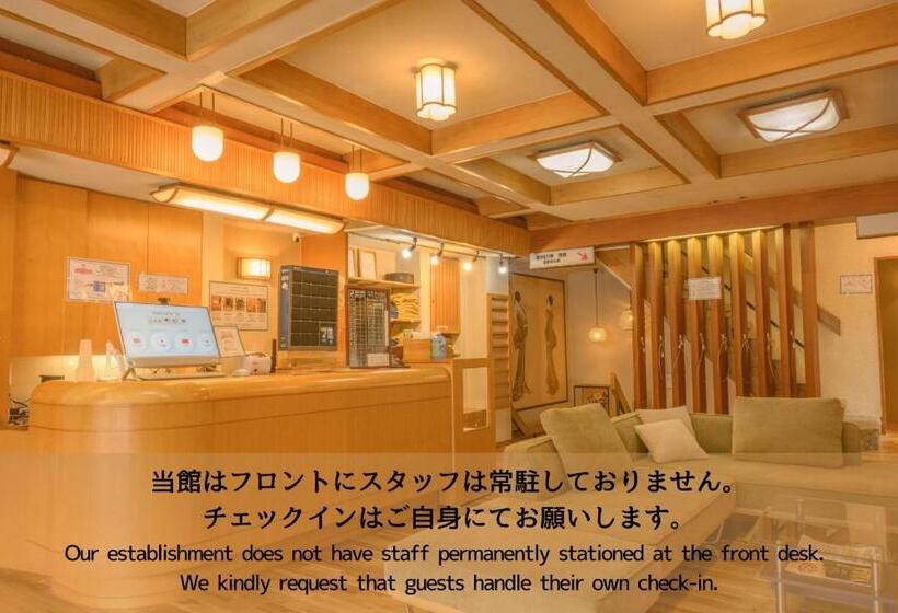 Четырехместный Номер Стандарт, Shibu Onsen Kadoya